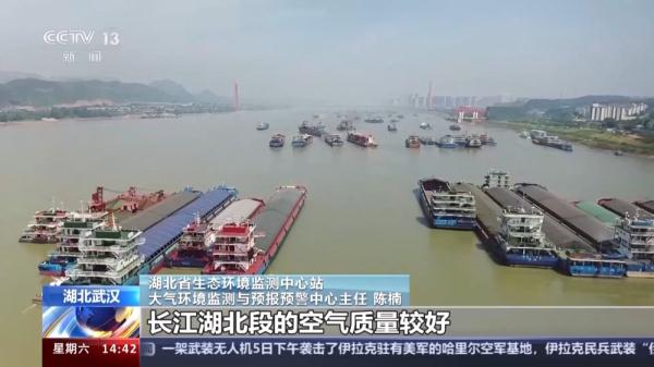 无人机、卫星监测扫描…… 生态环境监测用上了这些“黑科技” 无人机、卫星监测扫描…… 生态环境监测用上了这些“黑科技”