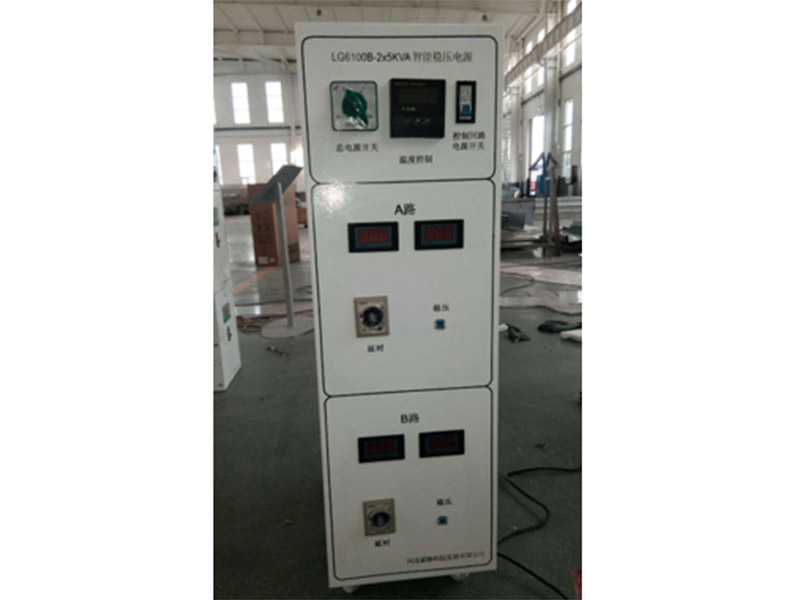 山东稳压电源采购项目2.jpg