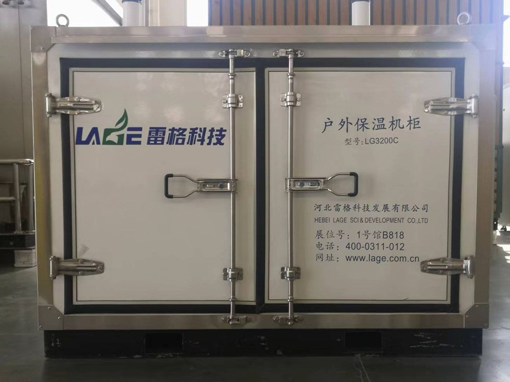 玻璃钢户外保温机柜