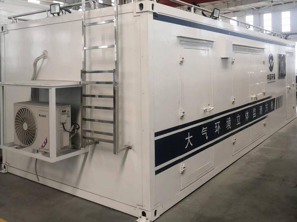 玻璃钢气象监测方舱