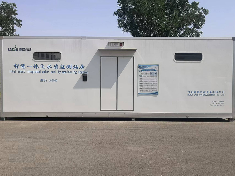 智慧一体化水质监测站房1