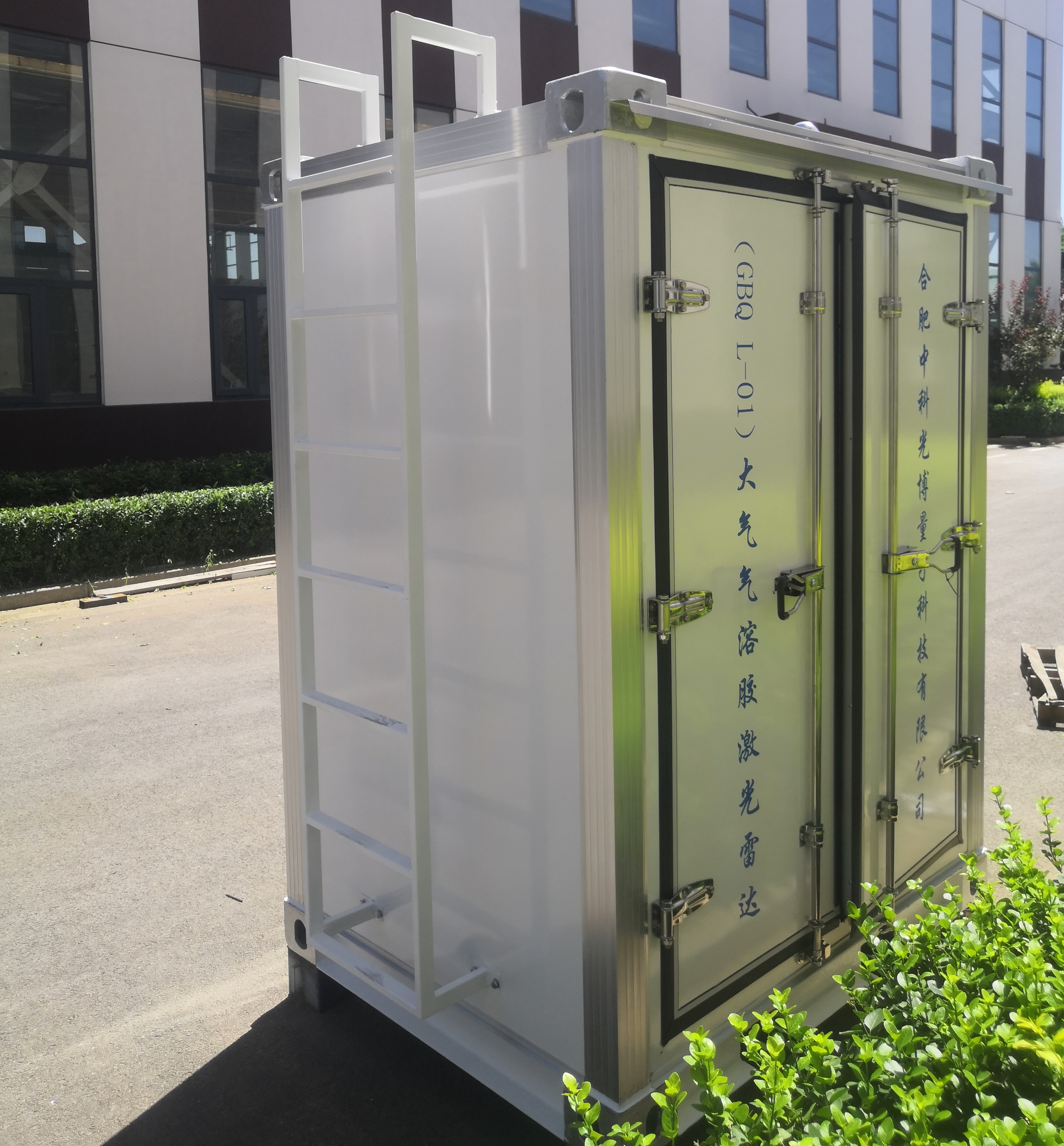 玻璃钢激光雷达方舱